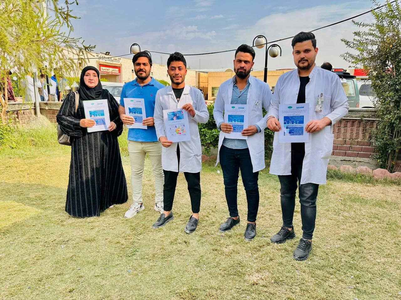 Awareness campaign for teaching assistant teacher Wafaa Hefzy Hamdi entitled (Benefits of drinking water for the eye)
