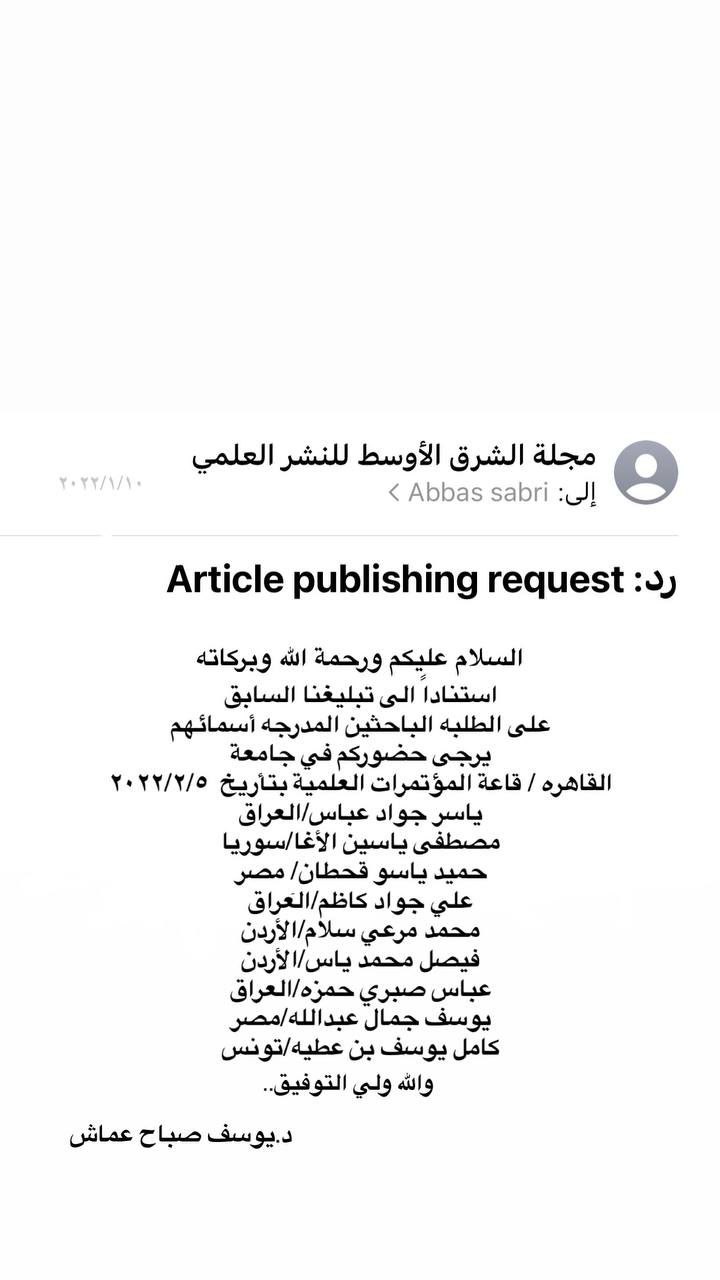 default image