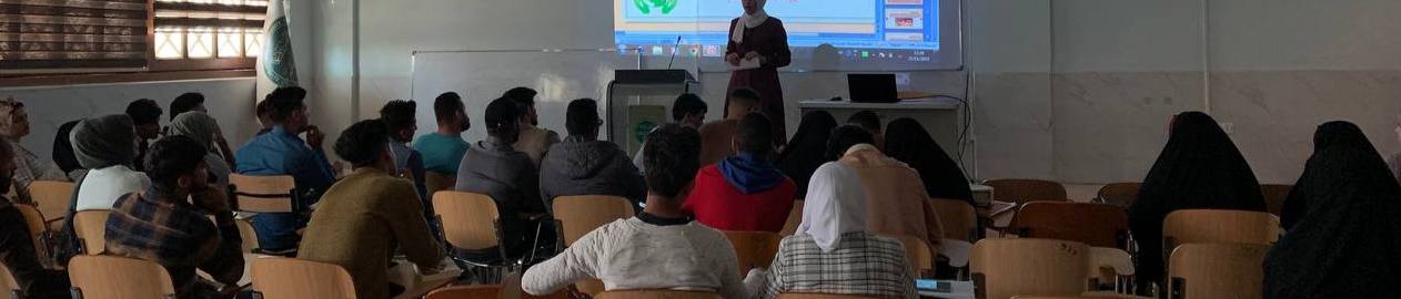 دورة تدريبية حول الاتكيت وفن التعامل مع الآخرين