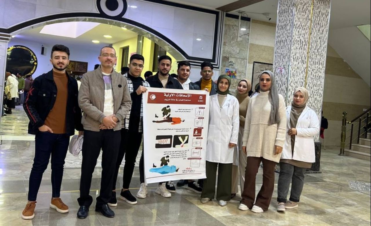 نشاط لتدريسيين من قسم الصيدلة عن نزيف الدم