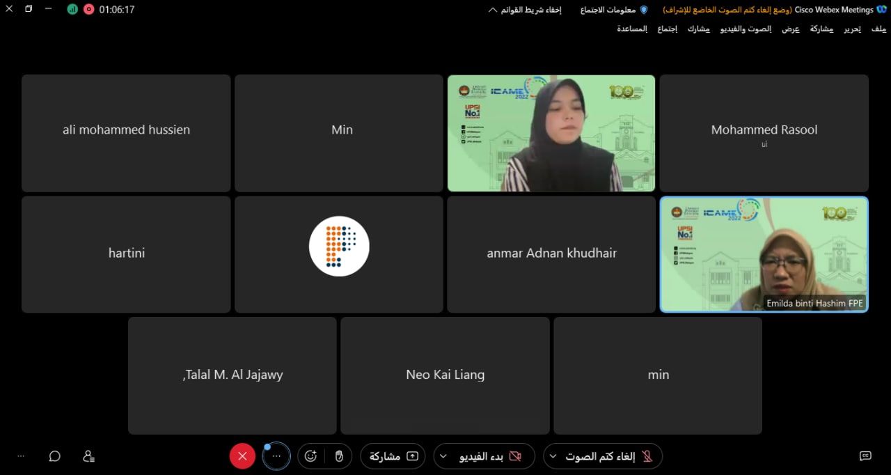 مشاركة في المؤتمر الدولي المنعقد في ماليزيا