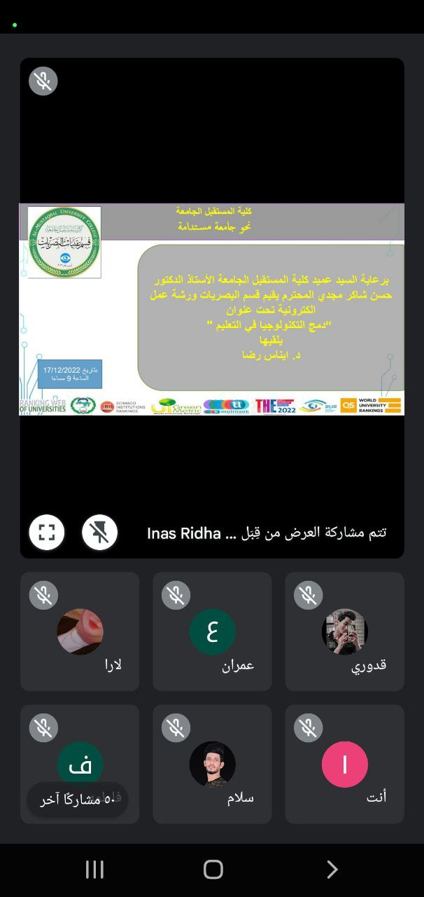 default image