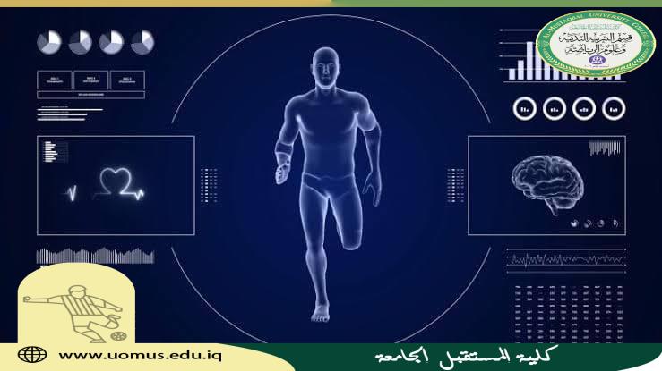 مقالة علمية للتدريسي ( م.د وليد خالد عبدالهادي ) عن البرنامج التدريبي في السباحة