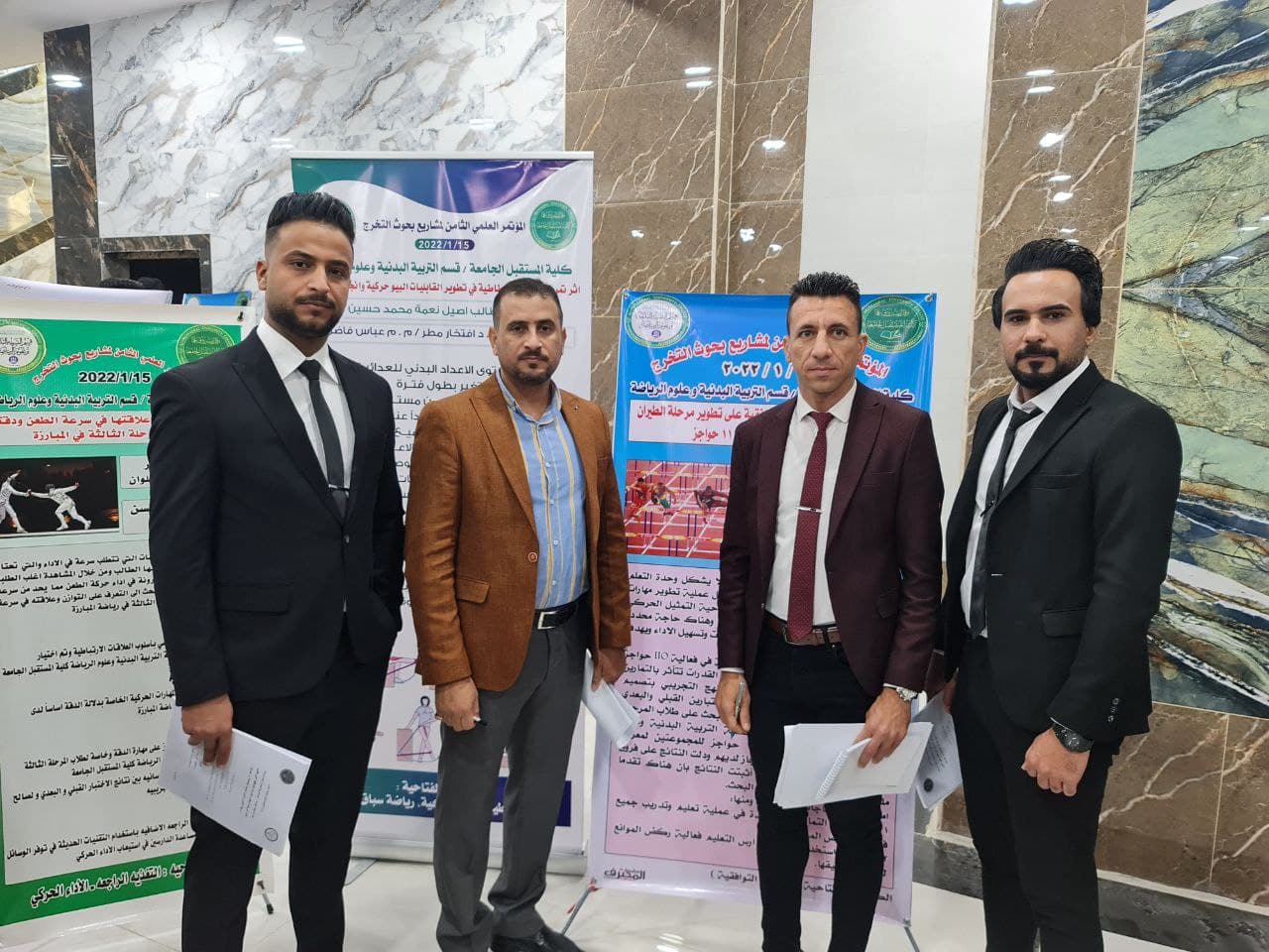 مناقشة بحث تخرج للطالب انور عبدالزهرة محسون بدر