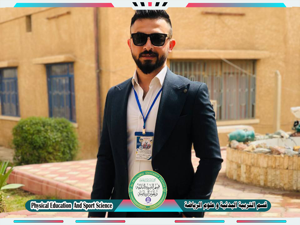 مشاركة التدريسي ( م.م مصطفى احمد عبدالامير ) في مؤتمر دولي