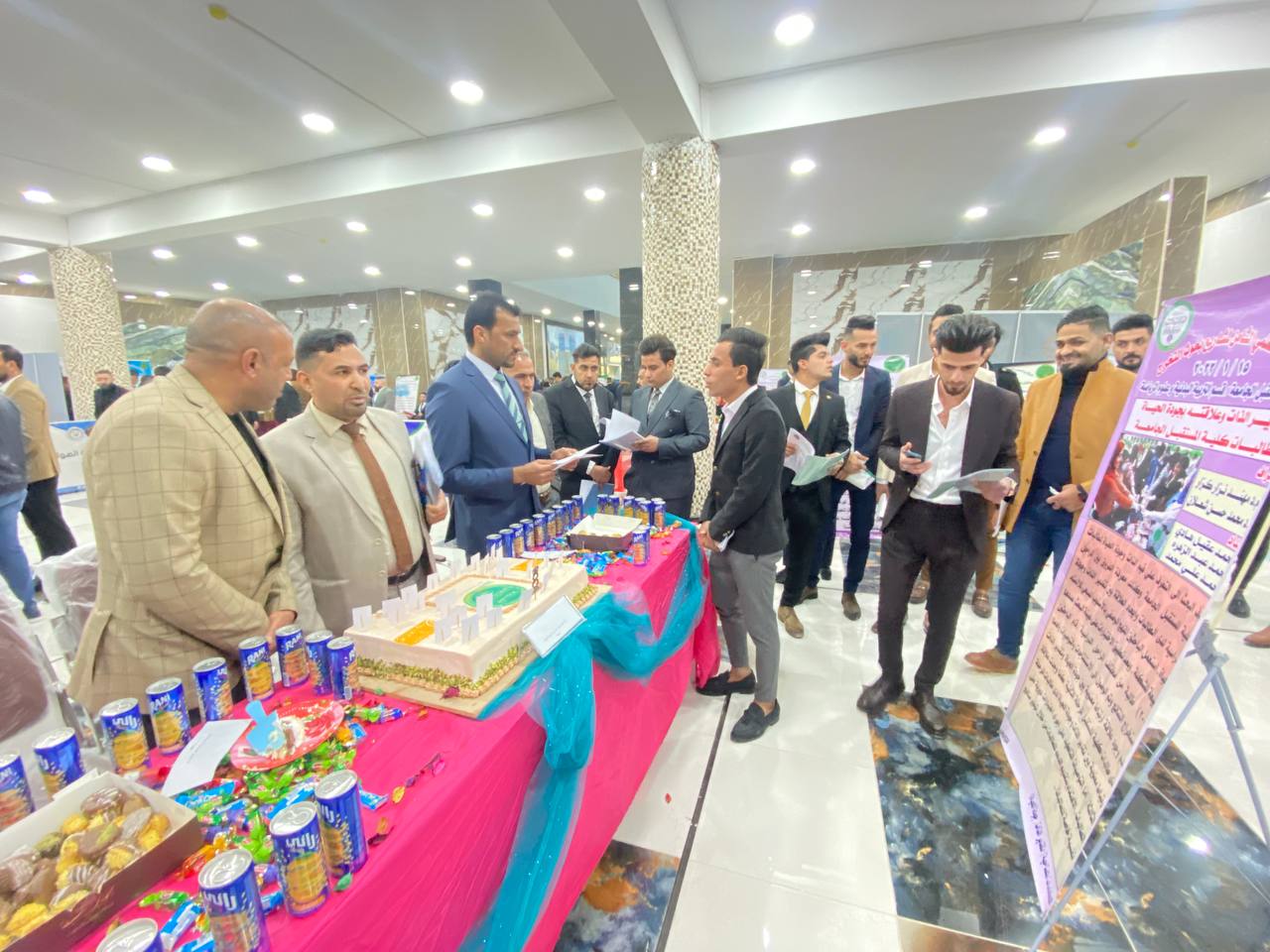 مناقشة بحث تخرج للطالب محمد علي محمد ضمن فعاليات المؤتمر العلمي الثامن لبحوث التخرج