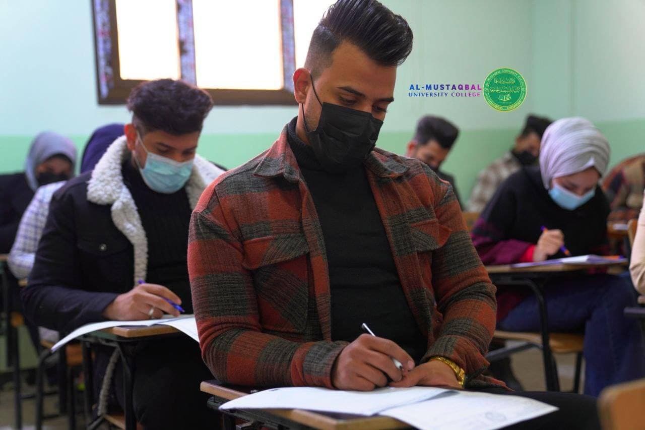 Continuation of final attendance exams for the first semester of the dental department