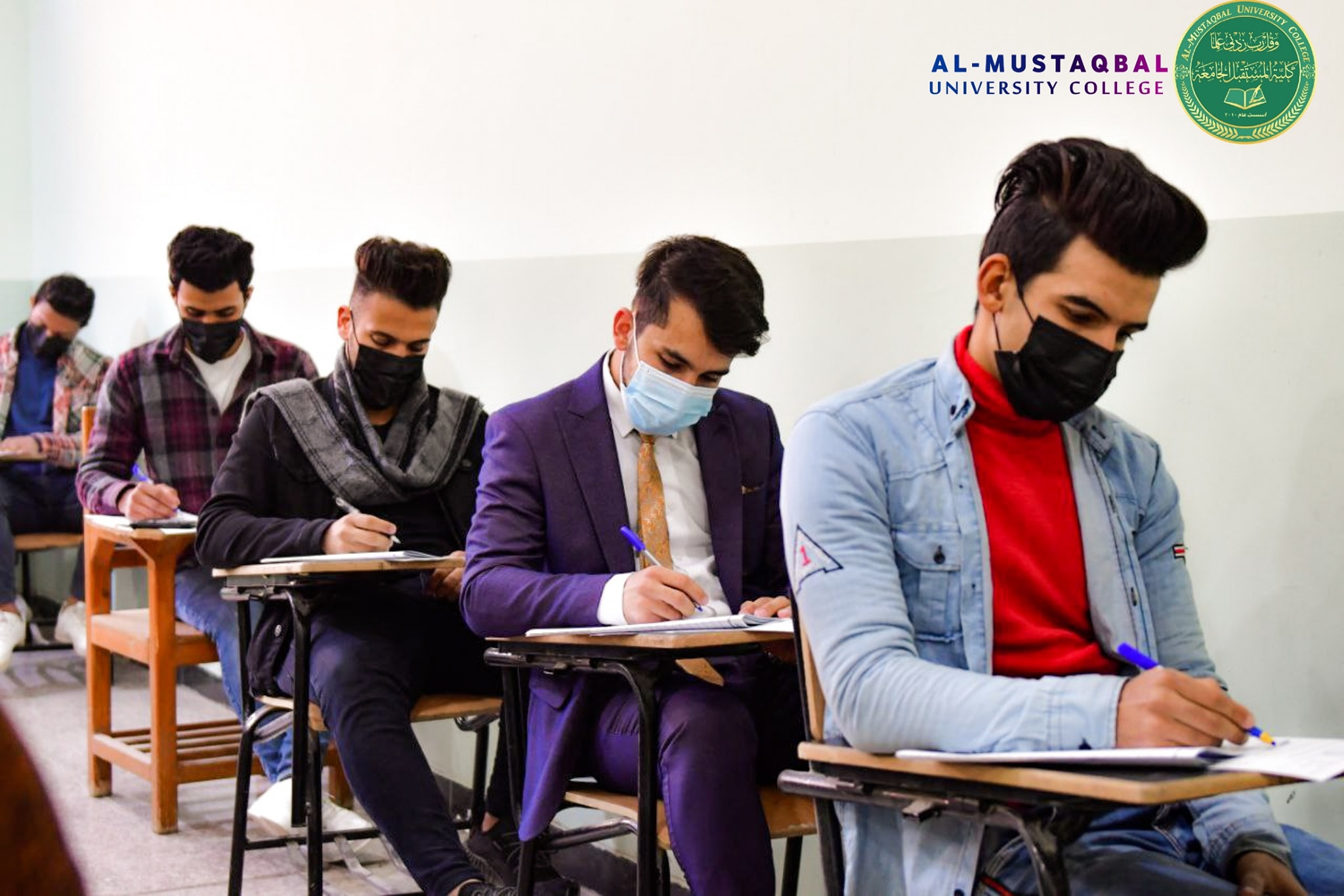 Continuation of final attendance exams for the dental department for the first semester