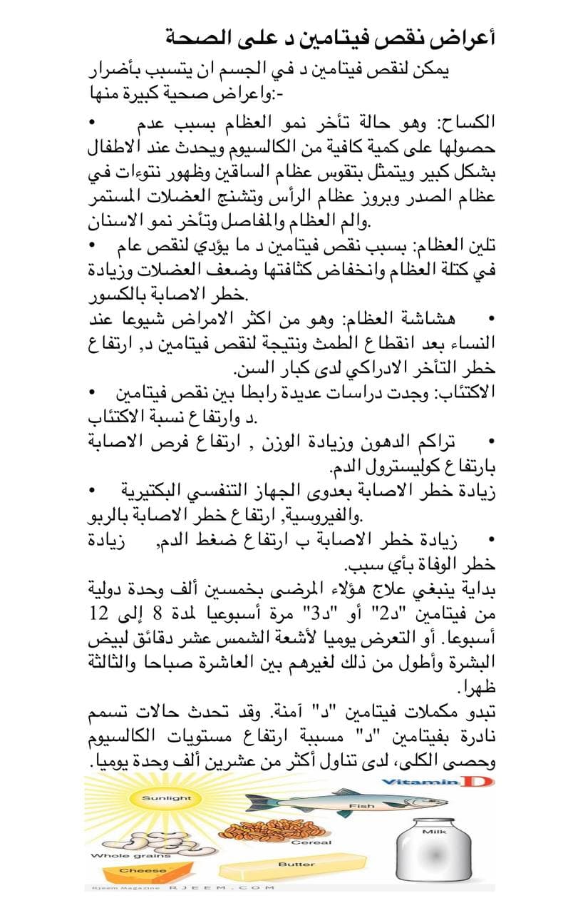 default image