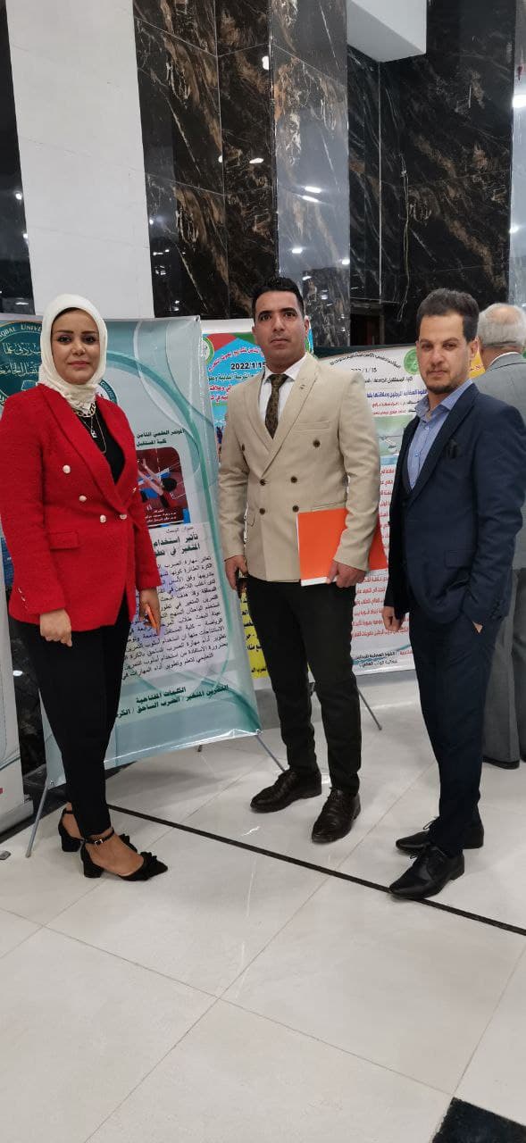 مناقشة بحث تخرج للطالب كاظم عبد زيد ضمن فعاليات المؤتمر العلمي الثامن لبحوث التخرج