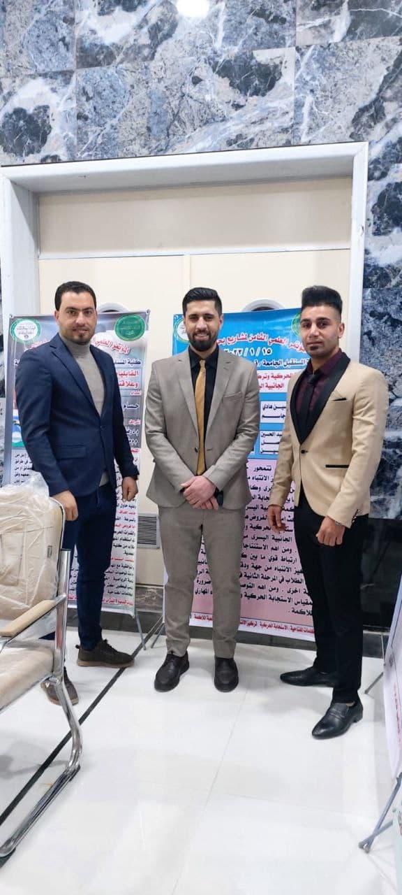 مناقشة بحث تخرج للطالب حيدر علي محمد ضمن فعاليات المؤتمر العلمي الثامن لبحوث التخرج