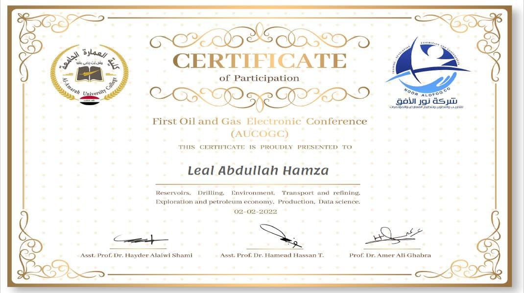 Participation of a lecturer in the first oil and gas conference