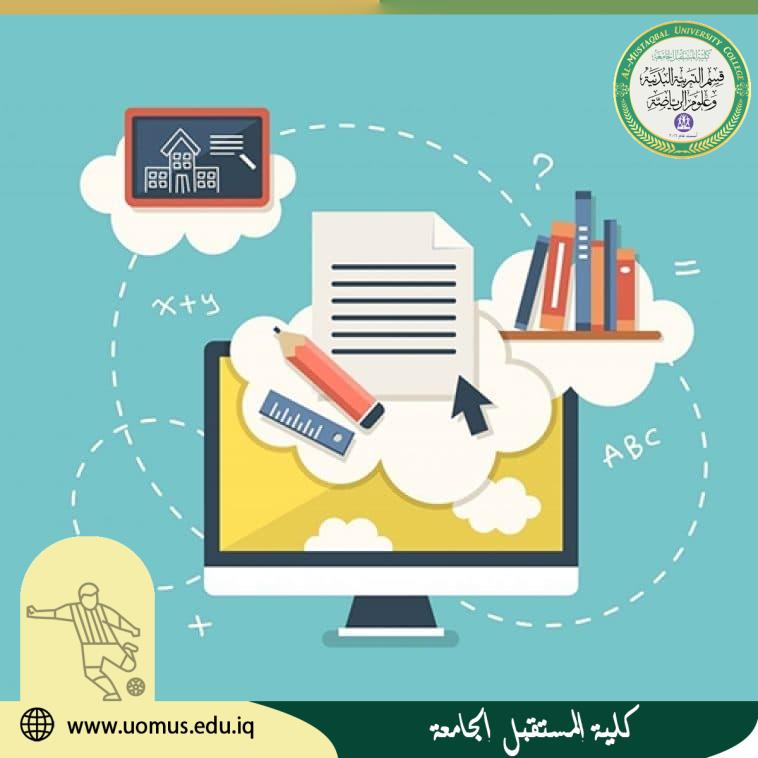 مقالة بعنوان ( سمات التدريس الناجح ) للتدريسية  أ.م.د. سناء عبد الامير عبد  