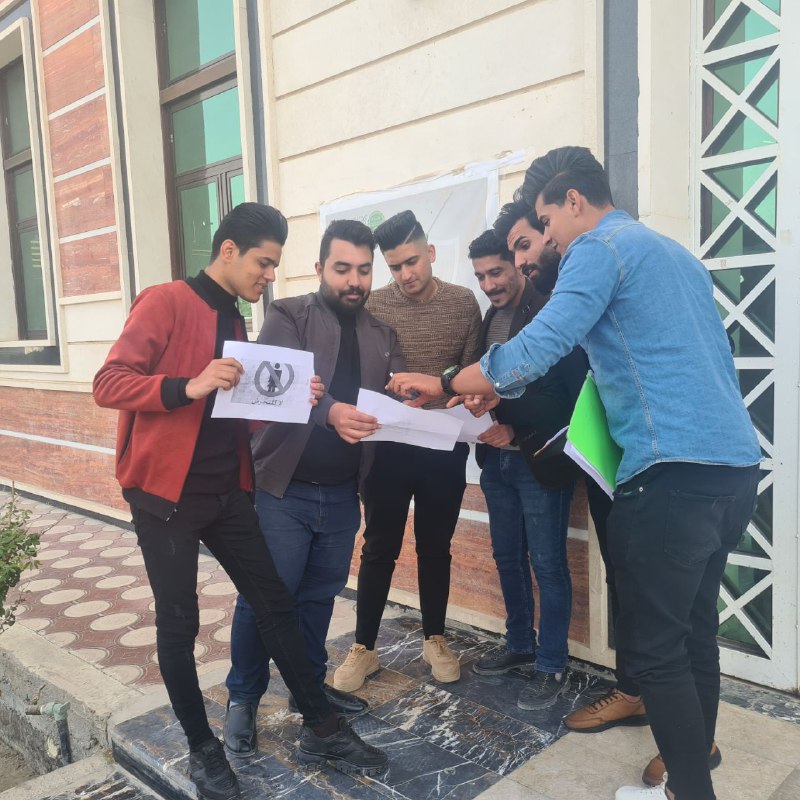 Awareness campaign against bullying