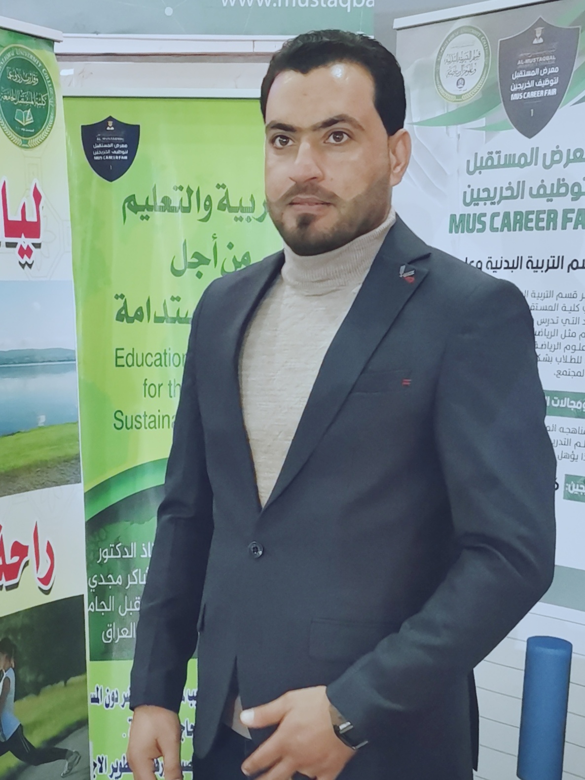 مشاركة التدريسي م.م مثنى كاظم جاسم في لجنة تحكيمية