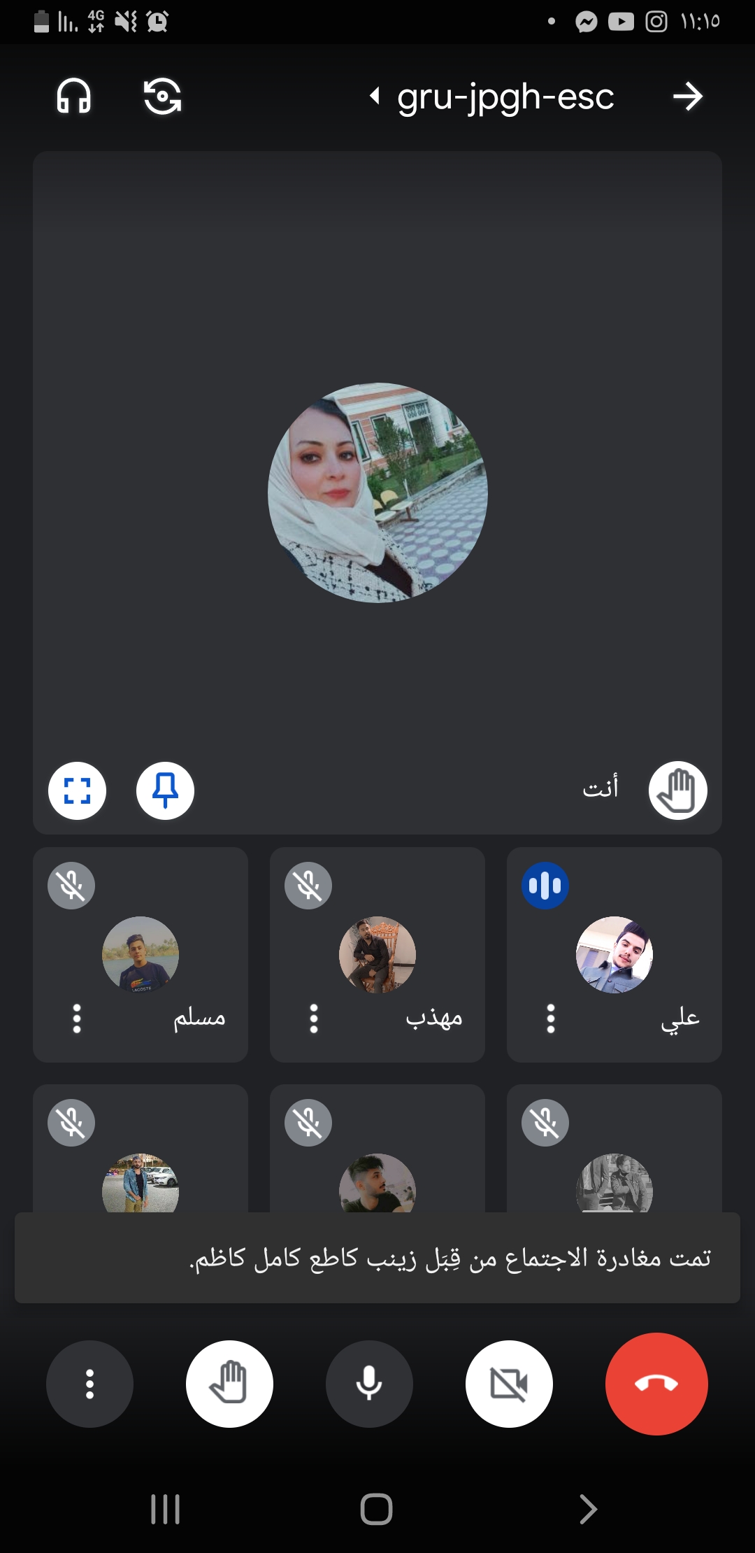 default image