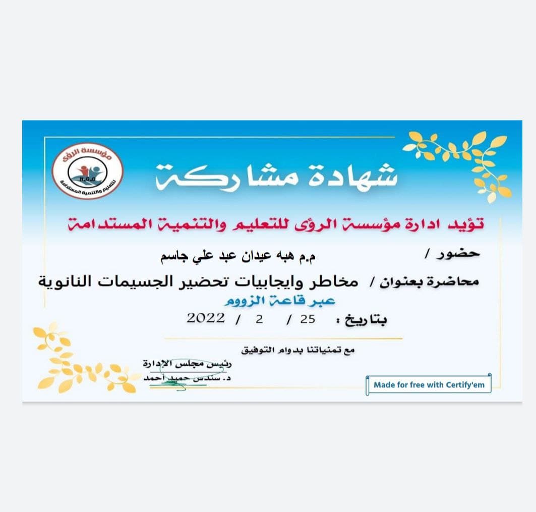 default image