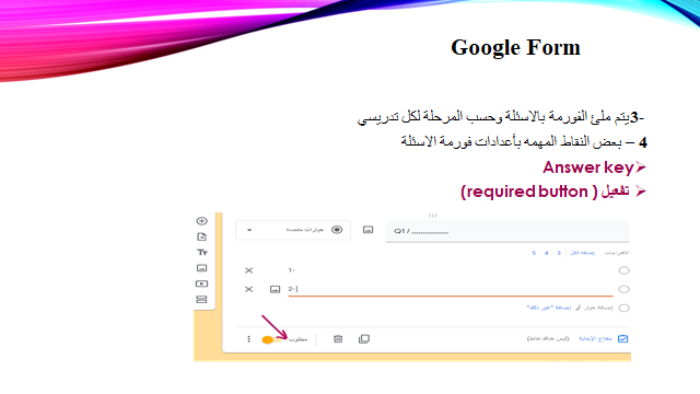 default image
