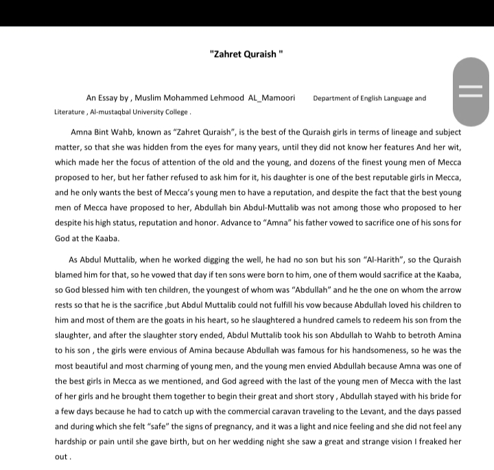 Zahret Quraish