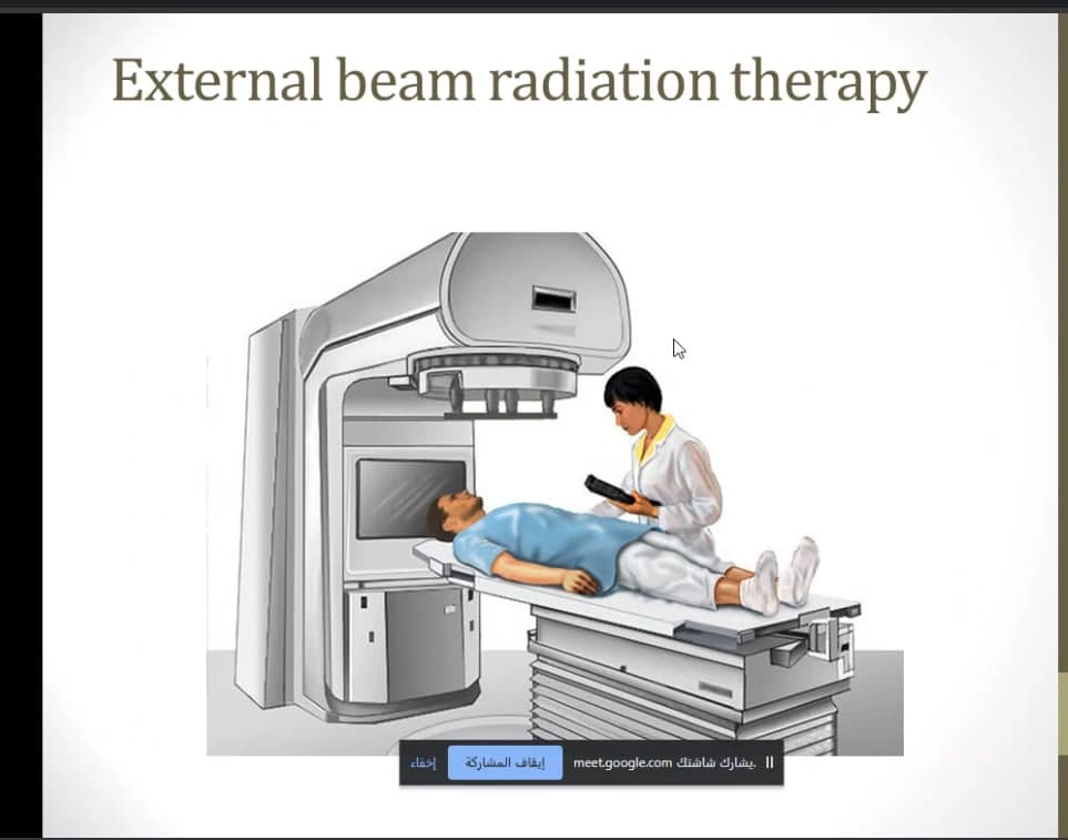 أقامة ورشة علمية أفتراضية في قسم طب الأسنان بعنوان (Radiation therapy) 