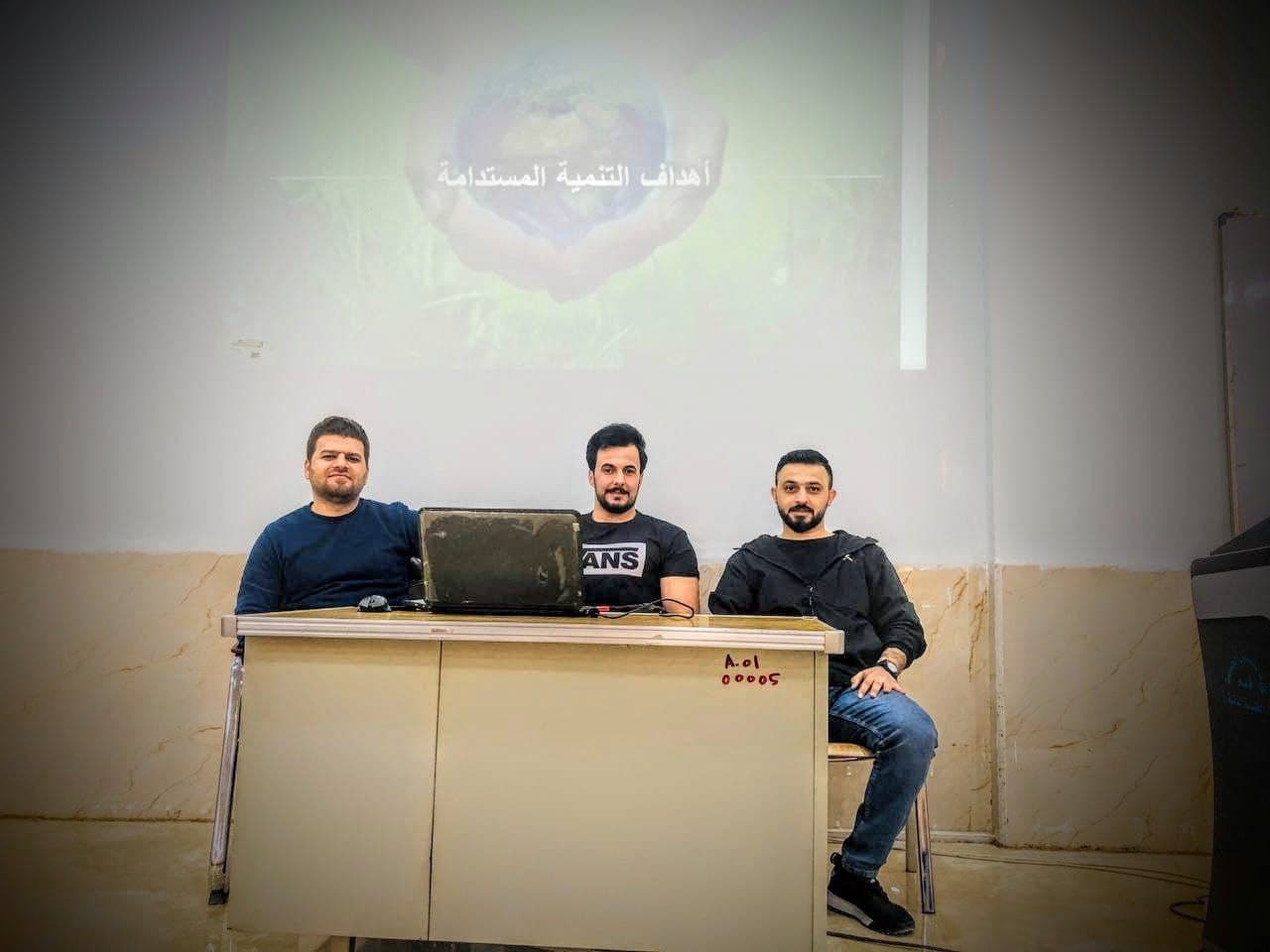 ورشة  بعنوان ((توصيف أهداف التنمية المستدامة )) القاها التدريسيين ( م.د وليد خالد عبد الهادي/ م.م علي محي مكطوف / م.م مصطفى احمد عبد الامير )