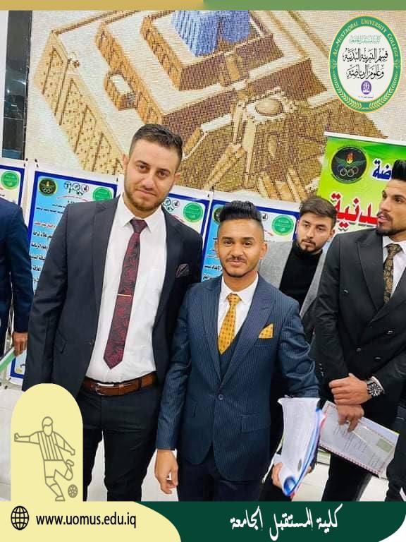 مناقشة بحث تخرج للطالب سيف صلاح حبيب ضمن فعاليات المؤتمر العلمي الثامن لبحوث التخرج