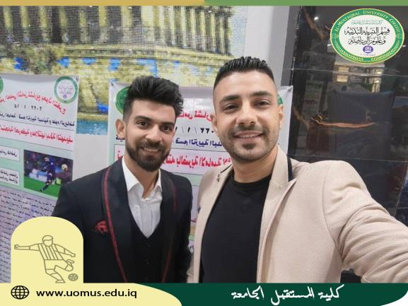 مشاريع التخرج أضواء البلدان