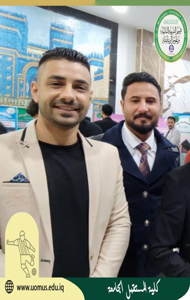 مشاريع التخرج طريقنا نحو الابداع / مناقشة بحث ضمن فعاليات المؤتمر العلمي الثامن