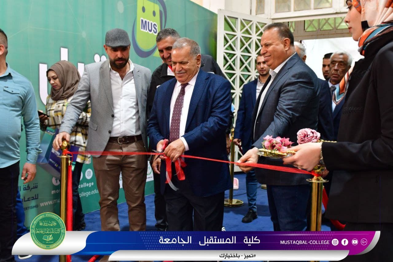 وحدة تمكين المرأة في كلية المستقبل الجامعة تنظم اكبر بازار للأعمال والحرف اليدوية