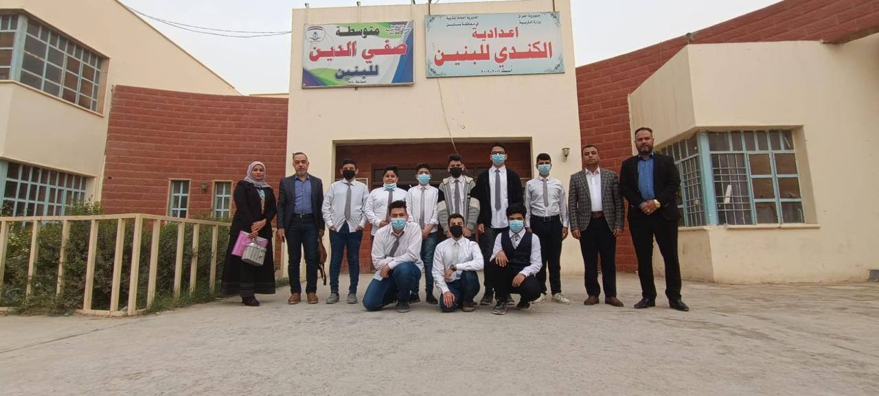 كلية المستقبل الجامعة نحو جامعة مستدامة (مكافحة التنمر)