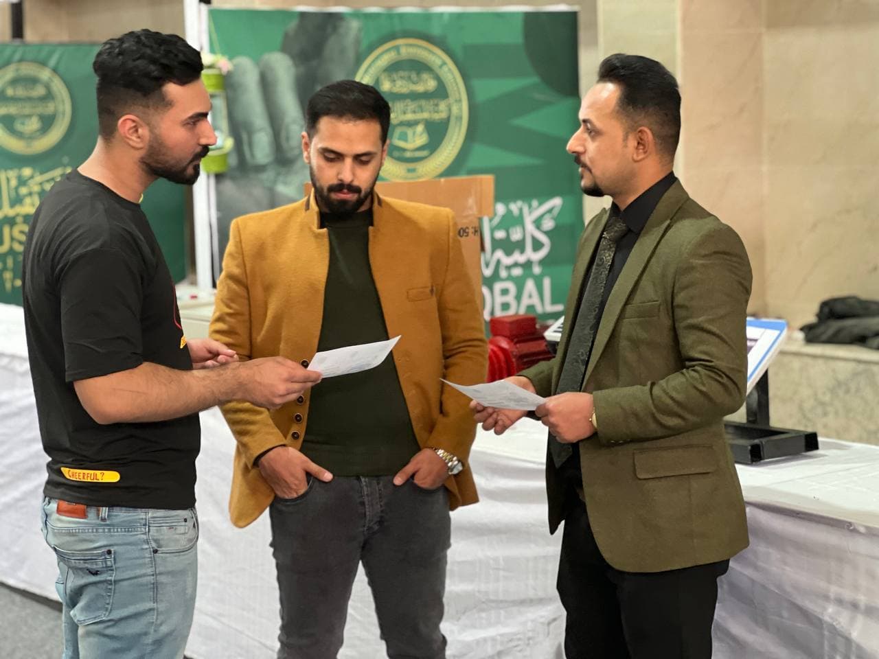 ترشيد استهلاك المياه 