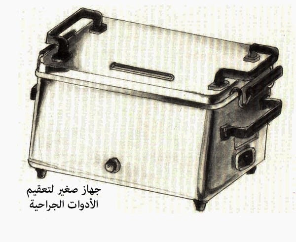 default image