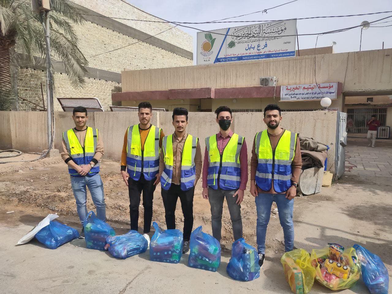 ضمن خطة تحقيق أهداف التنمية المستدامة تحديدا الهدف الاول (القضاء على الفقر) 