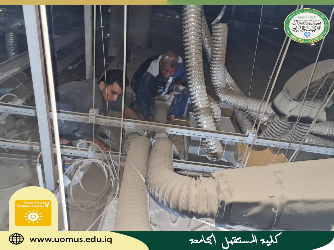 كلية المستقبل الجامعة تتبنى اصلاح منظومة التبريد المركزي الخاص بوحدة الرنين المغناطيسي في مستشفى الامام الصادق (عليه السلام) 