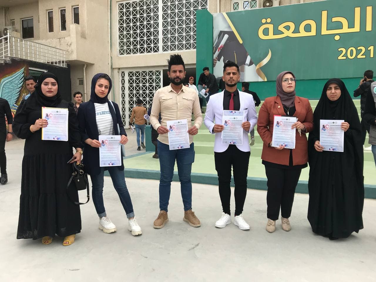 قسم  هندسة تقنيات الأجهزة الطبية يقيم حملة توعويه حول المشكلات التي تواجهها المرأة في المجتمع