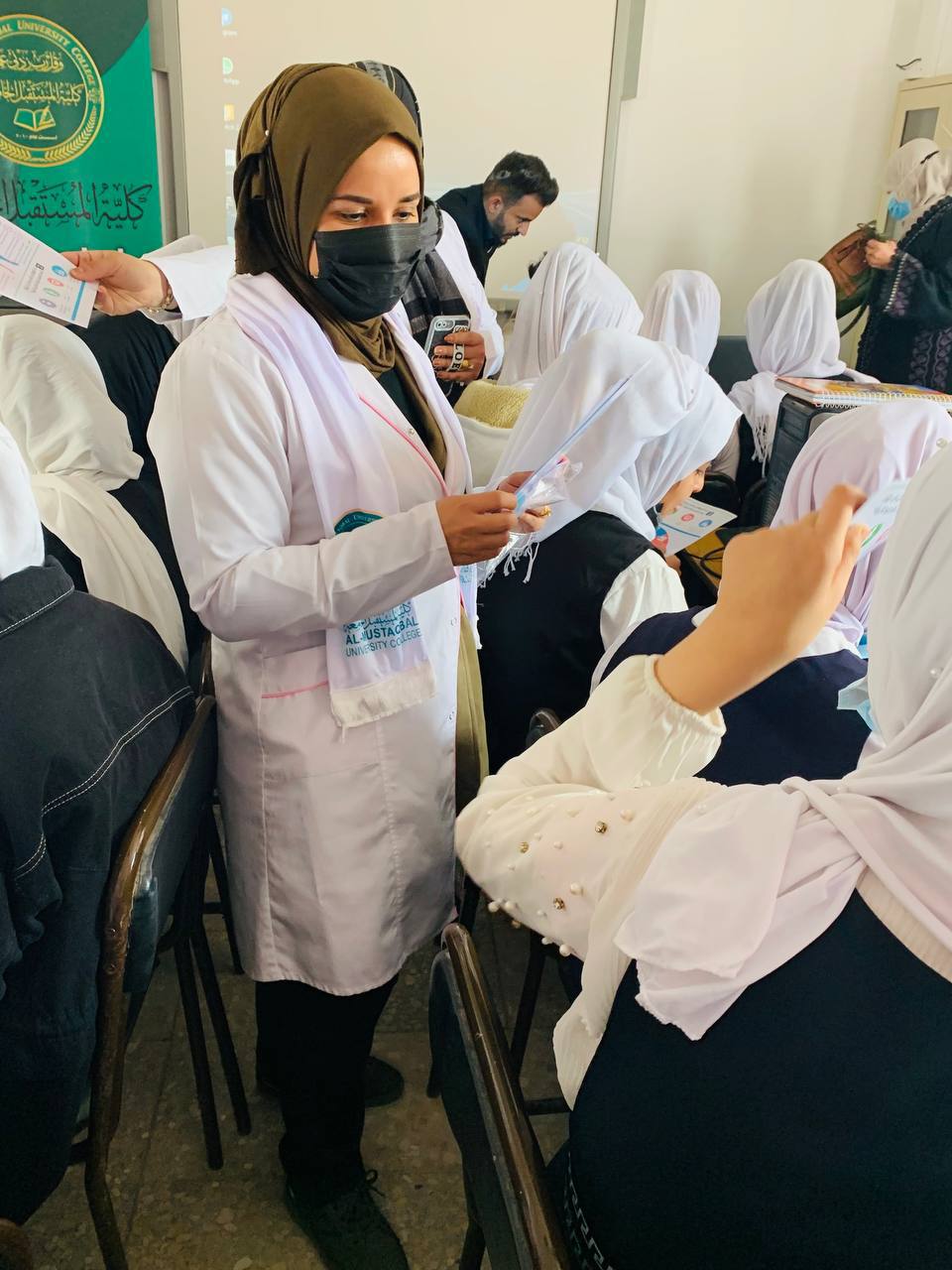 كلية المستقبل نحو جامعة مستدامة.. 
