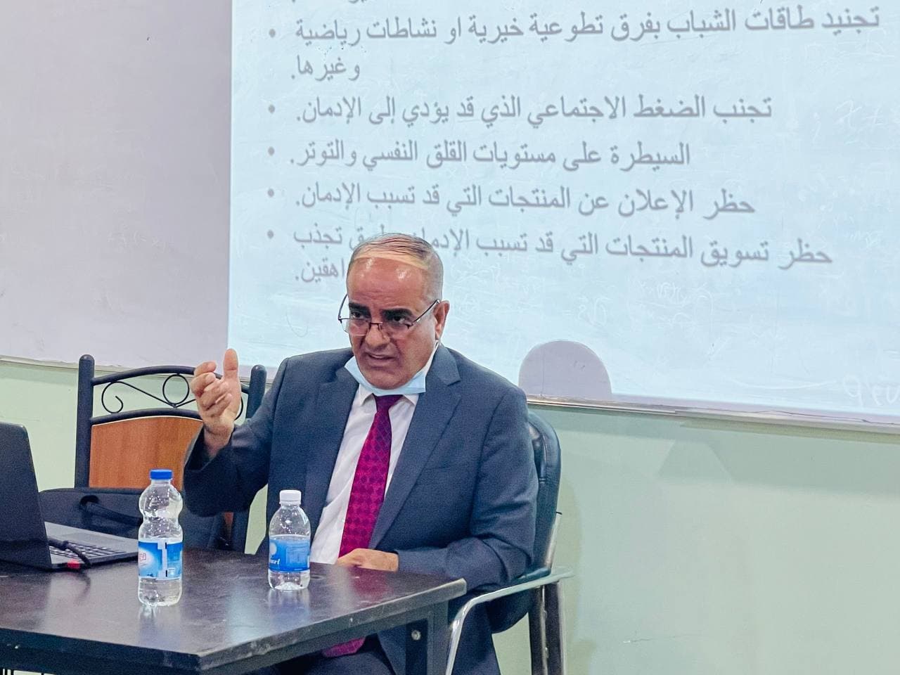 قسم التمريض في كلية المستقبل الجامعه يستضيف عميد كلية التمريض في جامعة بابل