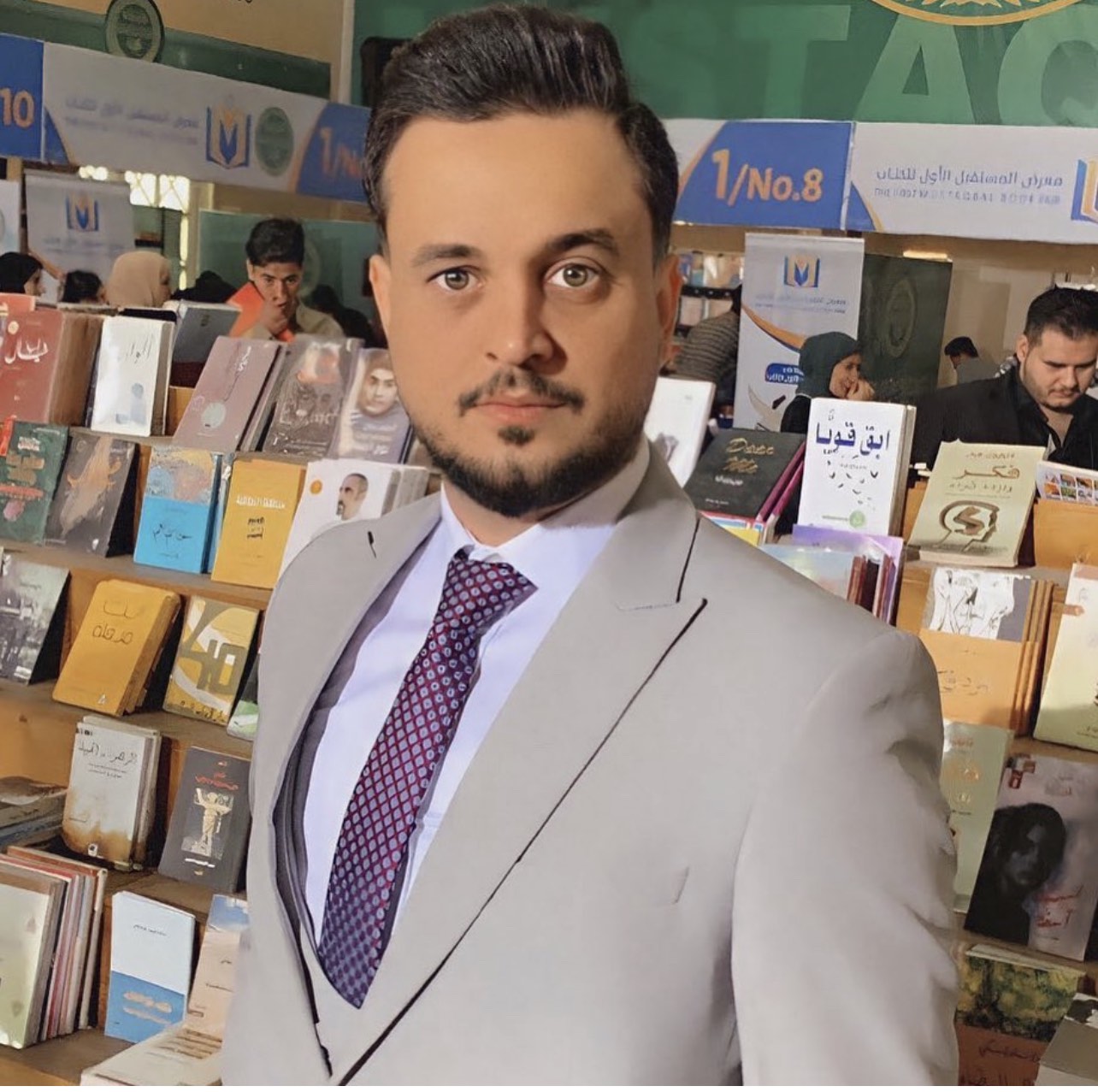 Scientific Article by the Assistant Lecturer Ali Hussein on How IoT Is Used in Education: IoT Applications in Education