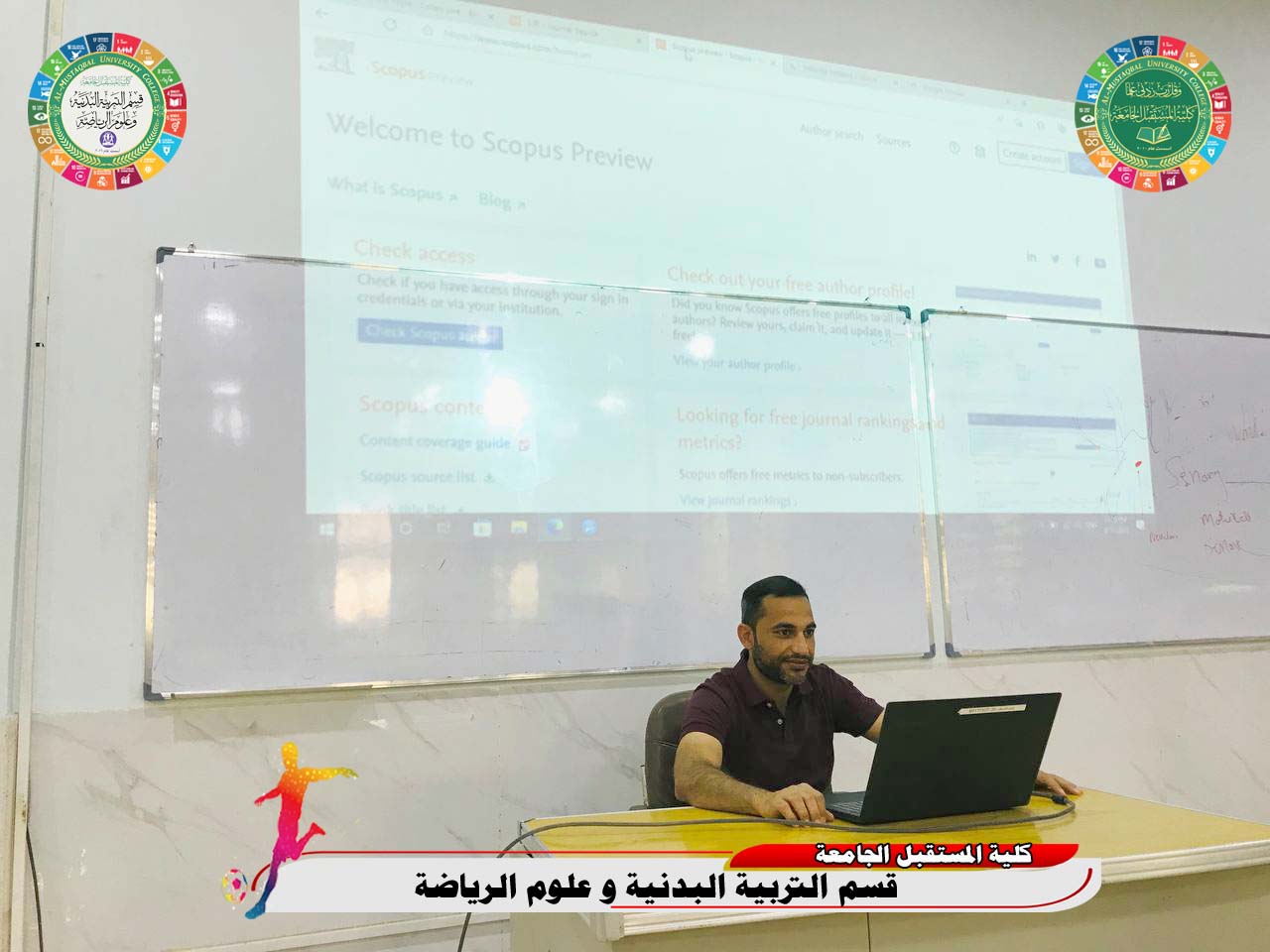 A training course under the title (The Mechanism of Research and Publishing in Scopus Search Engine)