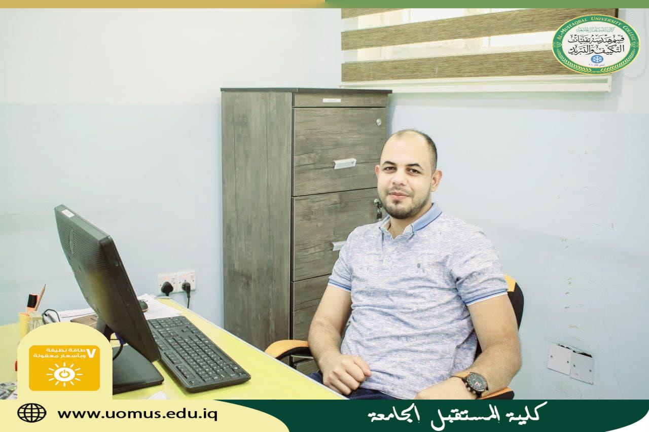 A Teaching Assistant at the MUC Air-Conditioning & Refrigeration Dept. Participates in an Intellectual Symposium