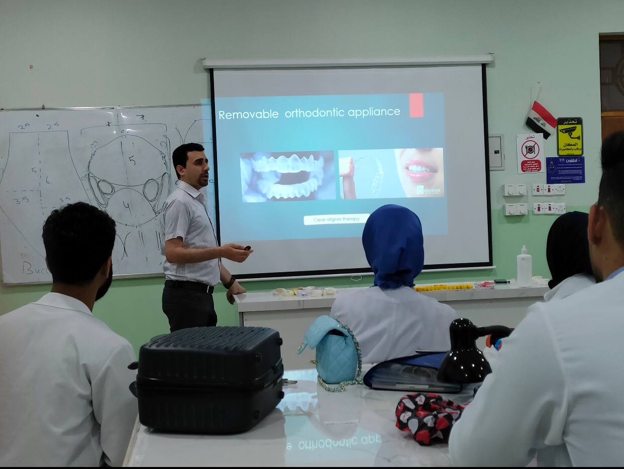 قسم طب الاسنان يقيم محاضرة علمية بعنوان orthodontic appliance: different choices and indications