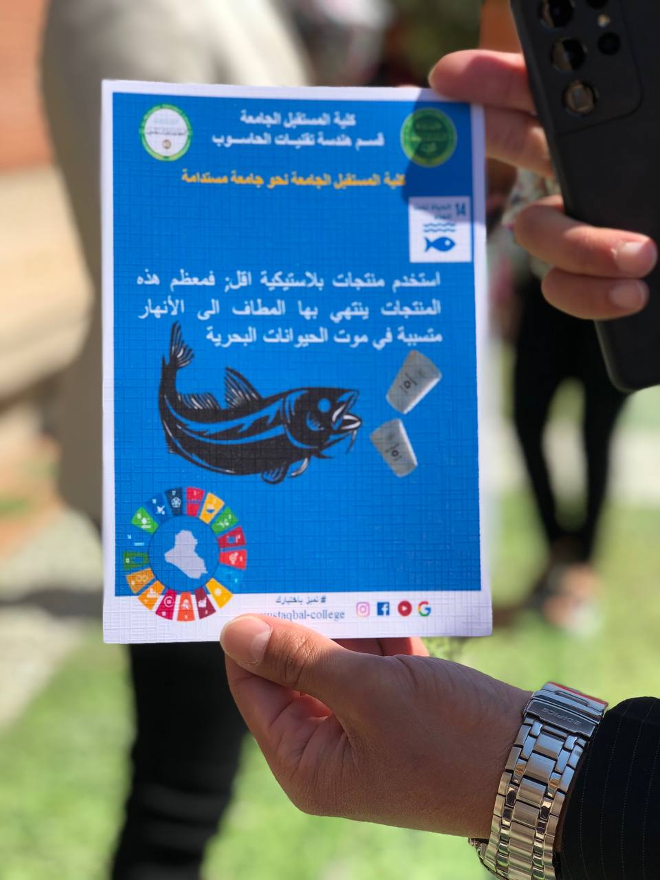 default image