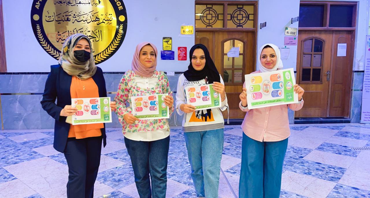 حملة توعوية بقسم الصيدلة عن خطر المسكنات على الصحة 