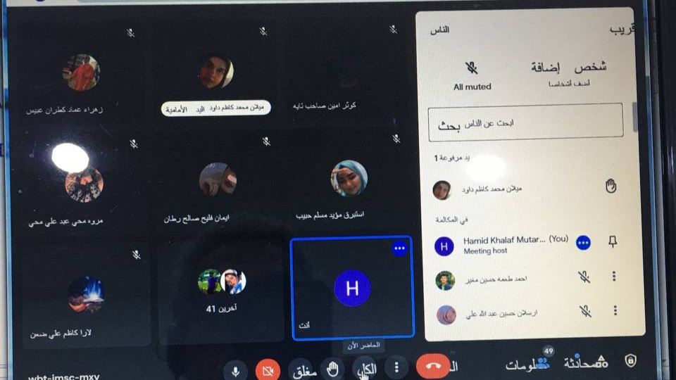 (محاضرة مهمة بعنوان انبثاق اللغة الام (اللغة العربية) في درس اللغة الاجنبية (اللغة الفرنسية)l’émergence de la langue maternelle en classe de langue étrangère ( le français))