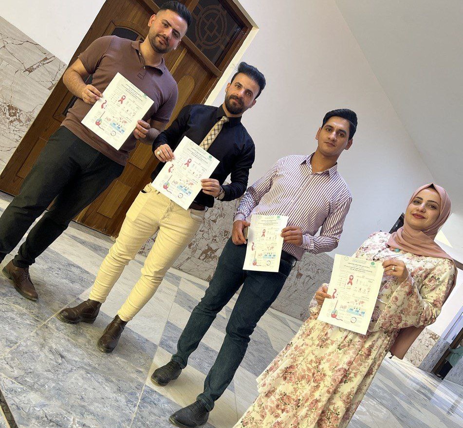 Awareness campaign about AIDS and its seriousness