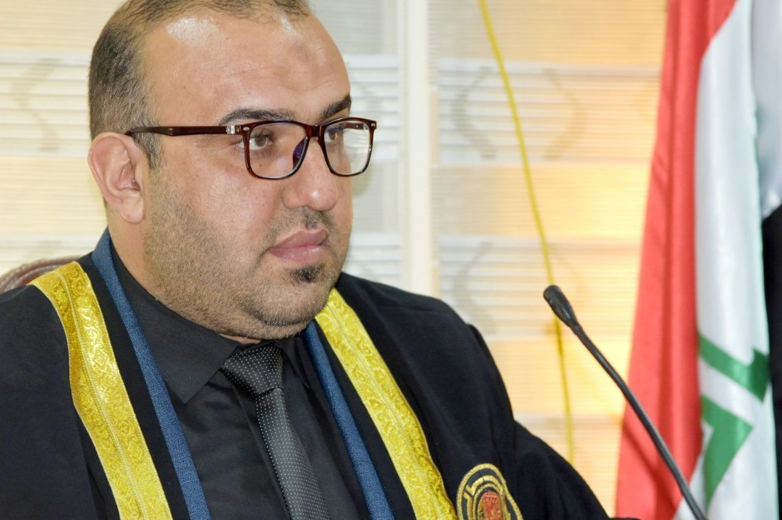 الاصلاح المالي عند الامام علي (ع)