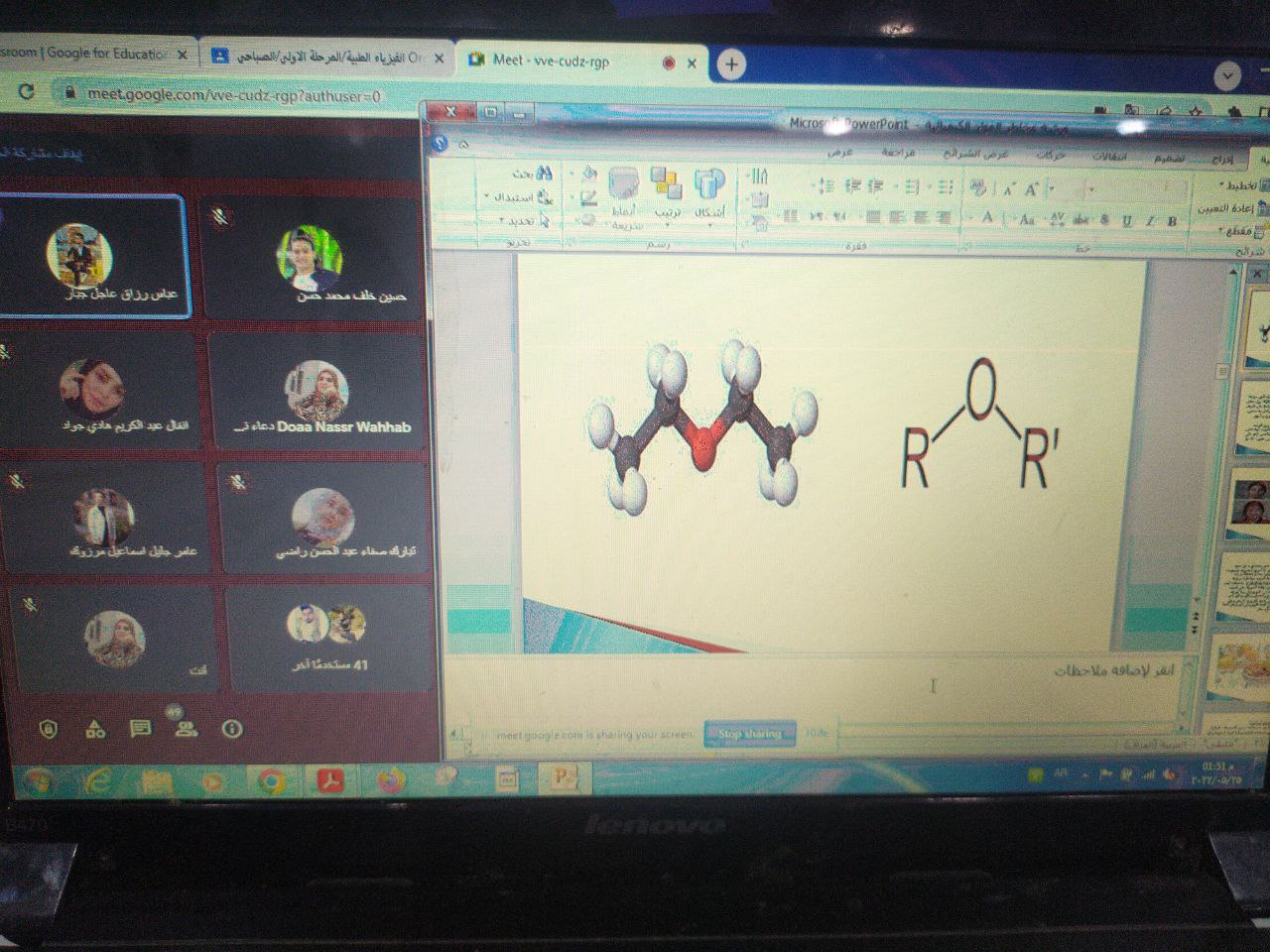 default image