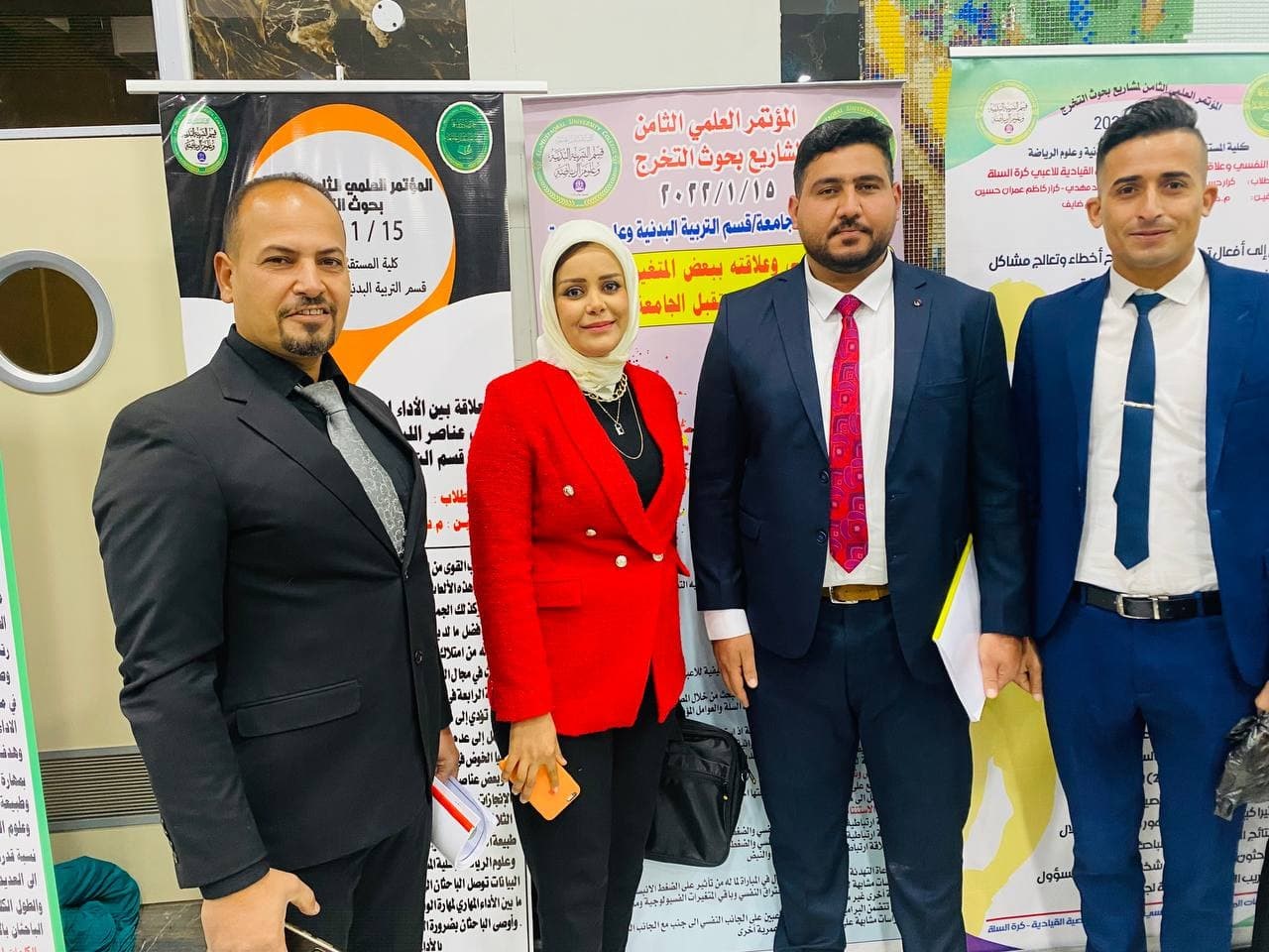 مناقشة بحث تخرج للطالب محسن جبار محسن  ضمن فعاليات المؤتمر العلمي الثامن لبحوث التخرج