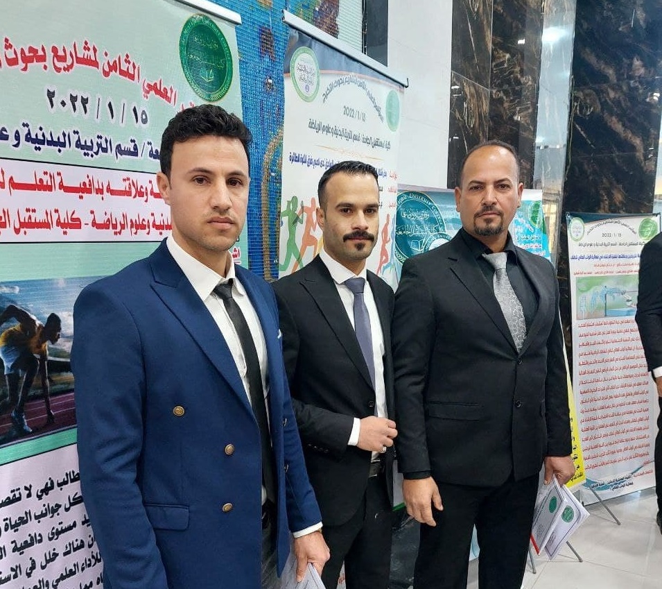 مناقشة بحث تخرج للطالب محمد اسماعيل ضمن فعاليات المؤتمر العلمي الثامن لبحوث التخرج