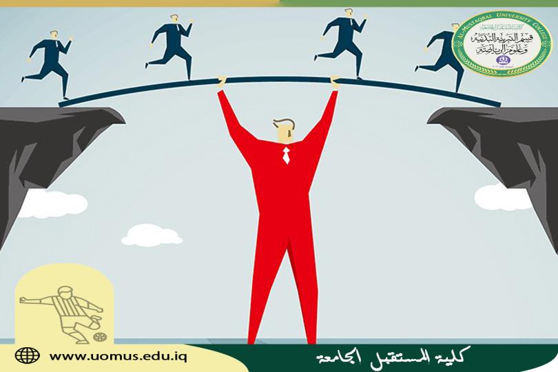 مقالة علمية بعنوان( إدارة الأزمات التي تواجه المؤسسات التربوية والتعليمية) للتدريسي (م.د حارث عبد الاله ) 